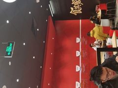 -食其家·牛丼咖喱(太阳宫店)