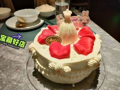 -GANSO元祖食品(未来路店)