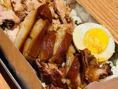 招牌肘子浇汁米饭-有肉食·虎九闽菜(798艺术区店)