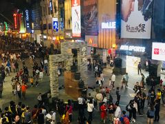 -真功夫(北京路步行街店)