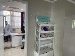 -河南中医药大学第一附属医院·皮肤美容