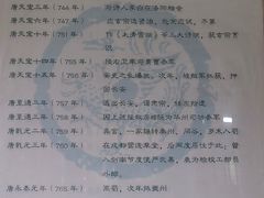 -杜甫江阁