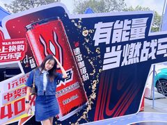 -万科生活广场(东莞松山湖店)