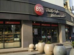 门面-85度C(苏州石路店)