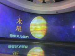 -辽宁古生物博物馆