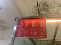 -杞兴东莞烧鹅