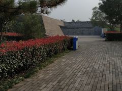 -秦始皇帝陵博物院-丽山园