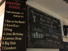 -脚下咖啡·CHILL酒馆(灵光东巷店)