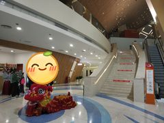 -重庆国际马戏城
