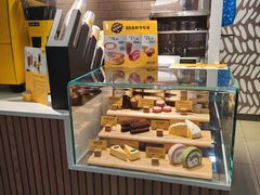 -麦当劳(广州新港东路第二分店)