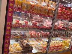 -味多美蛋糕(杨闸环岛店)