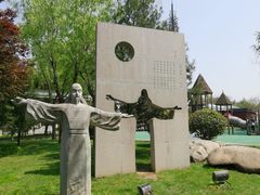 -唐城墙遗址公园