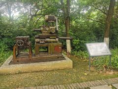 -柳州工业博物馆