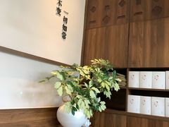 -彬媽糖水(侨鑫国际店)