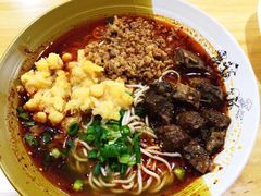 幺不倒重庆小面(大梁店)-幺不倒重庆小面(大梁店)