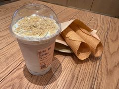 -去茶山(重庆万象城店)