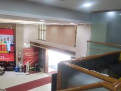 -好大夫口腔(广州店)