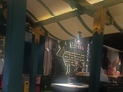 -一绪に寿喜烧自助(世茂广场店)