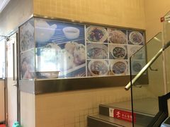 -咬不得高祖生煎·简餐(骆家庄店)