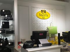 店内环境-naraya(Siam Paragon)