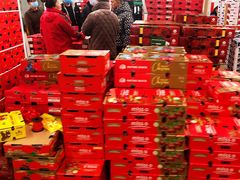 -西郊国际农产品交易中心