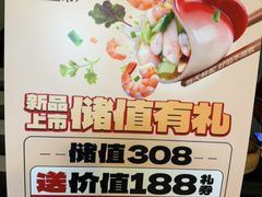 -东方饺子王(和平里店)