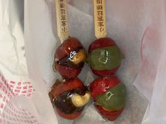-小宝栗子(嘉华国际商业中心店)