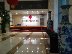 -杭州文化广播电视集团