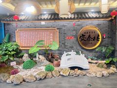 -安泰楼·佛跳墙创始人·传统闽味早茶·酒楼(三坊七巷闽菜地标店)