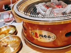 -闻老头·菊花炭烤肉(D11店)