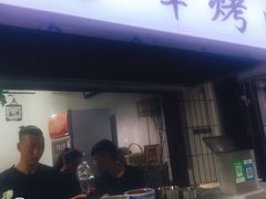 -清真·马峰烤肉(小学习北巷店)