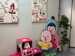 -静宜和她的朋友(星海广场店)