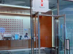 门面-代数学家algebraist(苏州中心店)
