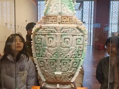 -北京工艺美术博物馆