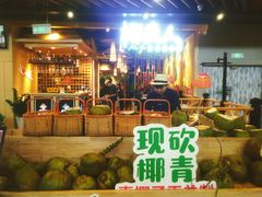 -椰夫人·养生椰子鸡(金沙洲永旺店)