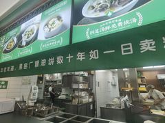 -黑窑厂糖油饼烤鸭·清真菜(旗舰店)