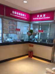 -北京俪婴妇产医院(朝阳大悦城店)