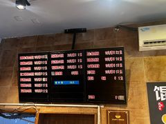 -真真鲜馄饨店(启蒙路店)