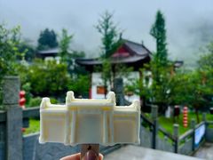 -萍乡武功山风景名胜区