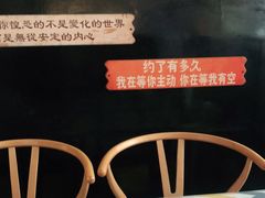 -咖啡人·融合餐厅(万达环宇店)