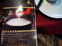 -大良毋米粥(锦龙路总店)