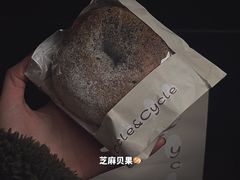 -Cycle&Cycle Artisan(天目里店)