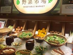 -鍋ぞう(新宿西口店)