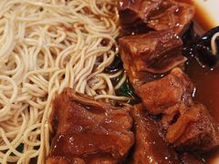 牛腩捞面-吴财记面家(大同路店)