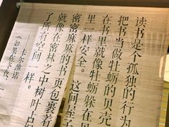-漓江书院(三祺广场店)