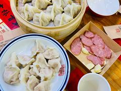 -新兴园饺子馆(河南街店)