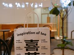 -喜茶(东莞汇一城店)