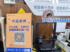 -凡恩机器人编程(亲贤活动中心)