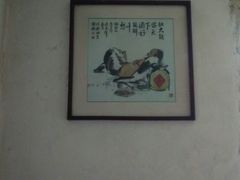 -安庆柴火馄饨(马道街店)