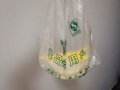 -卡万金特色藏餐